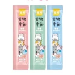 Shizuka Neeka Xiao Cat Reward Soup