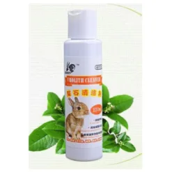Funazole antifungal solution for dogs and cats